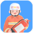 消防安全